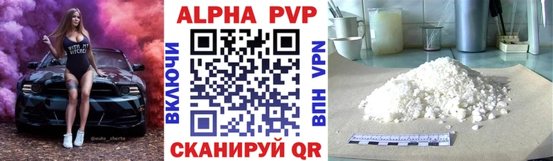 Купить закладку ГАШ  А ПВП  Псилоцибиновые грибы  Каннабис  Меф мяу мяу  Ленинградская