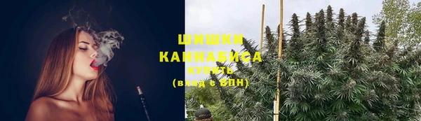 первитин Зеленодольск