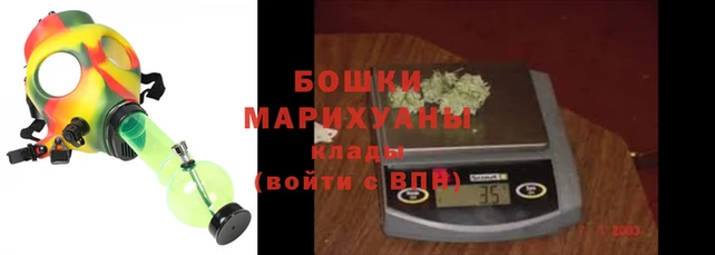 МДМА Зерноград