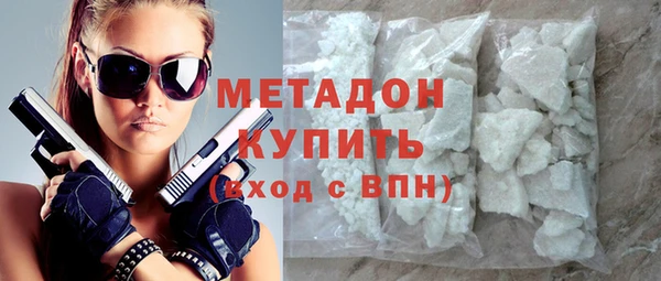 винт Зеленокумск