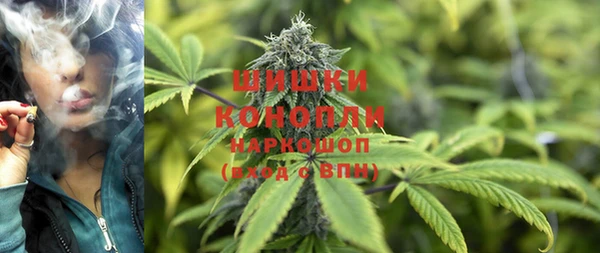 первитин Зеленодольск